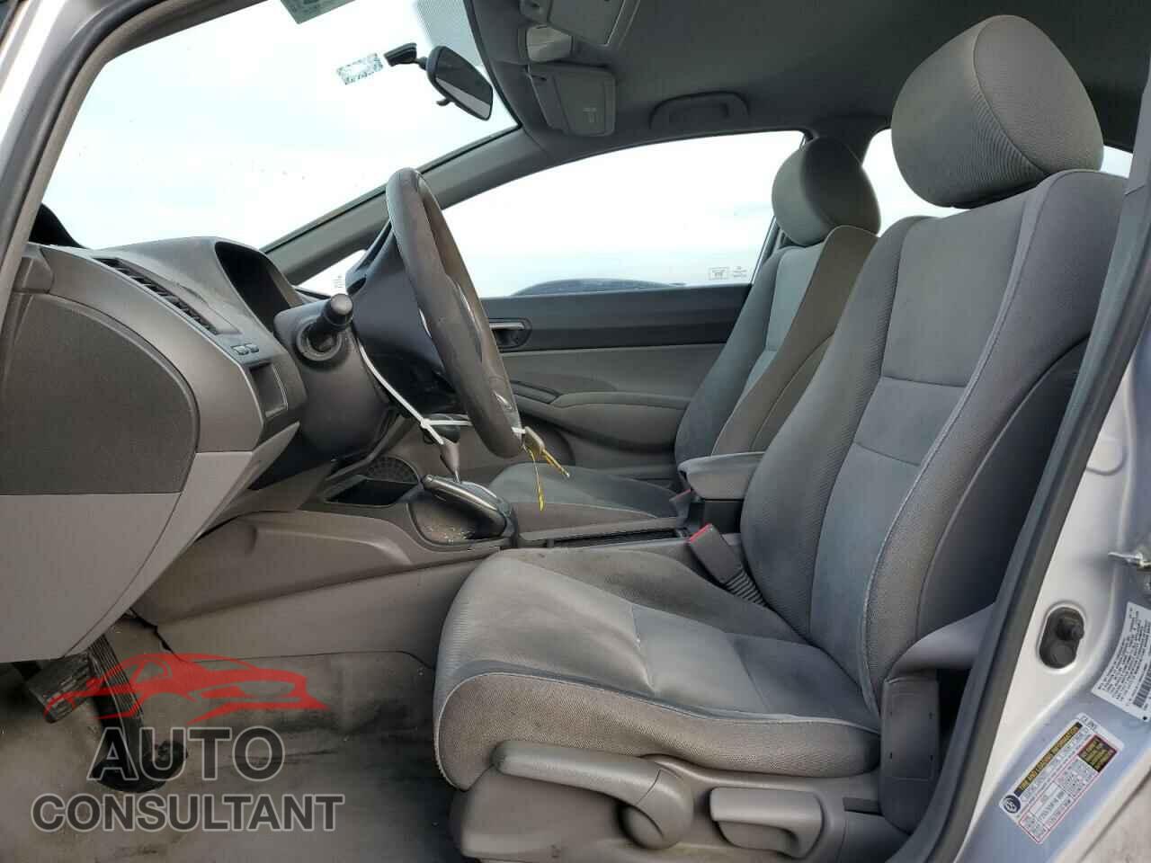 HONDA CIVIC 2011 - 2HGFA1F58BH514890