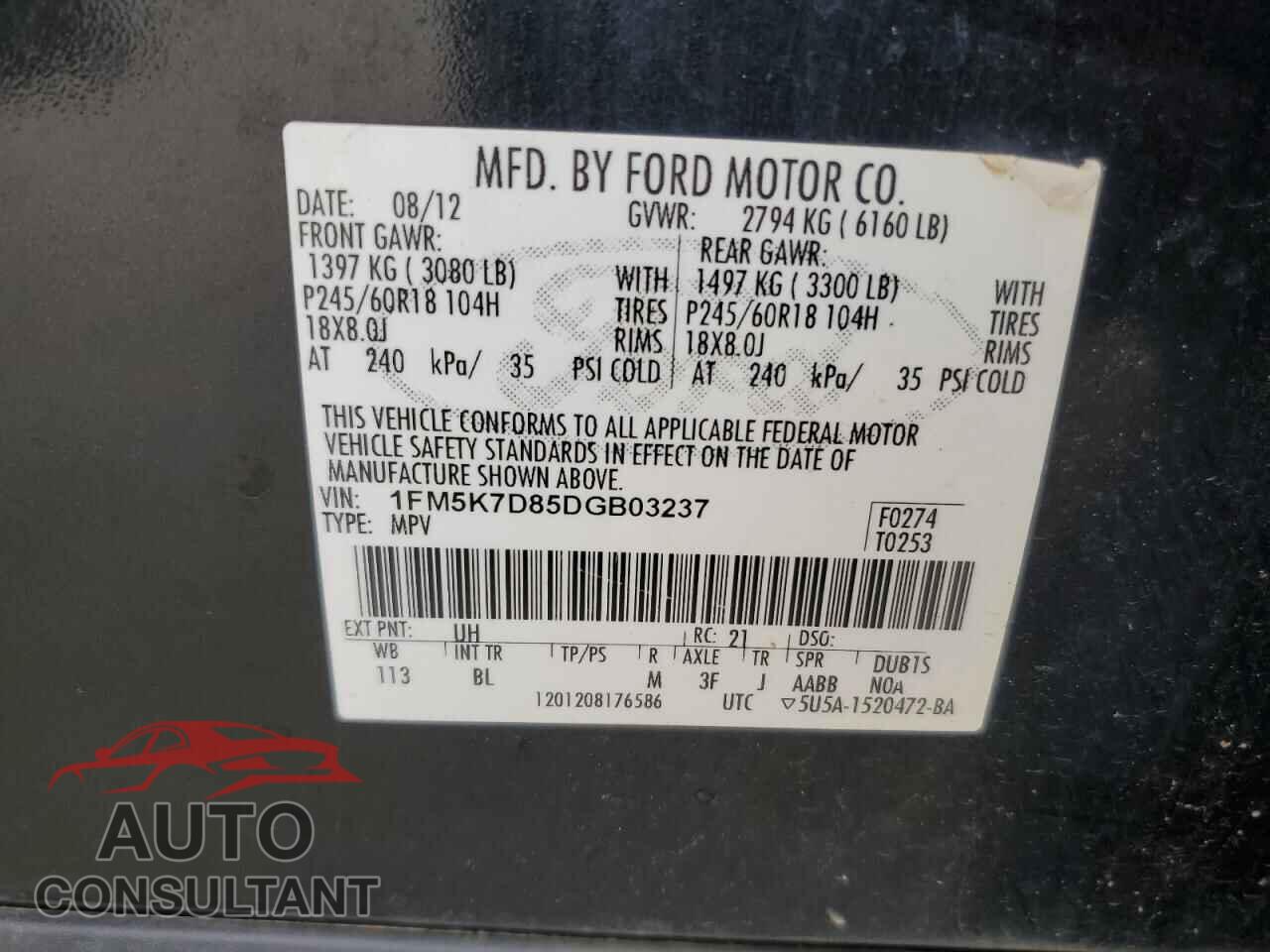 FORD EXPLORER 2013 - 1FM5K7D85DGB03237