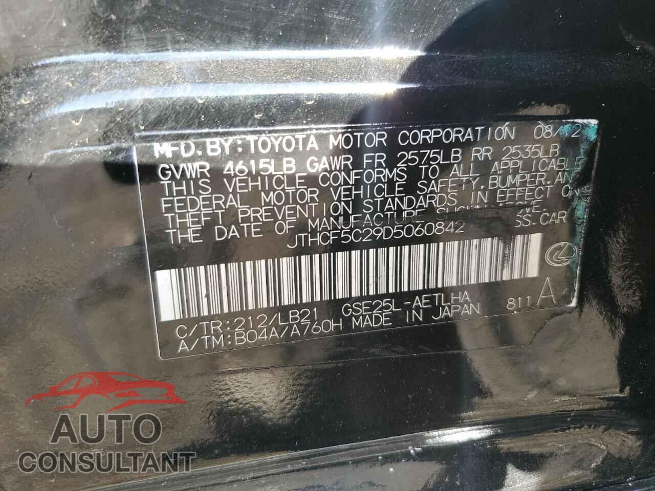 LEXUS IS 2013 - JTHCF5C29D5060842