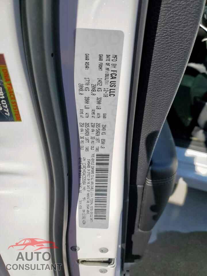 DODGE DURANGO 2019 - 1C4RDHAG4KC535064