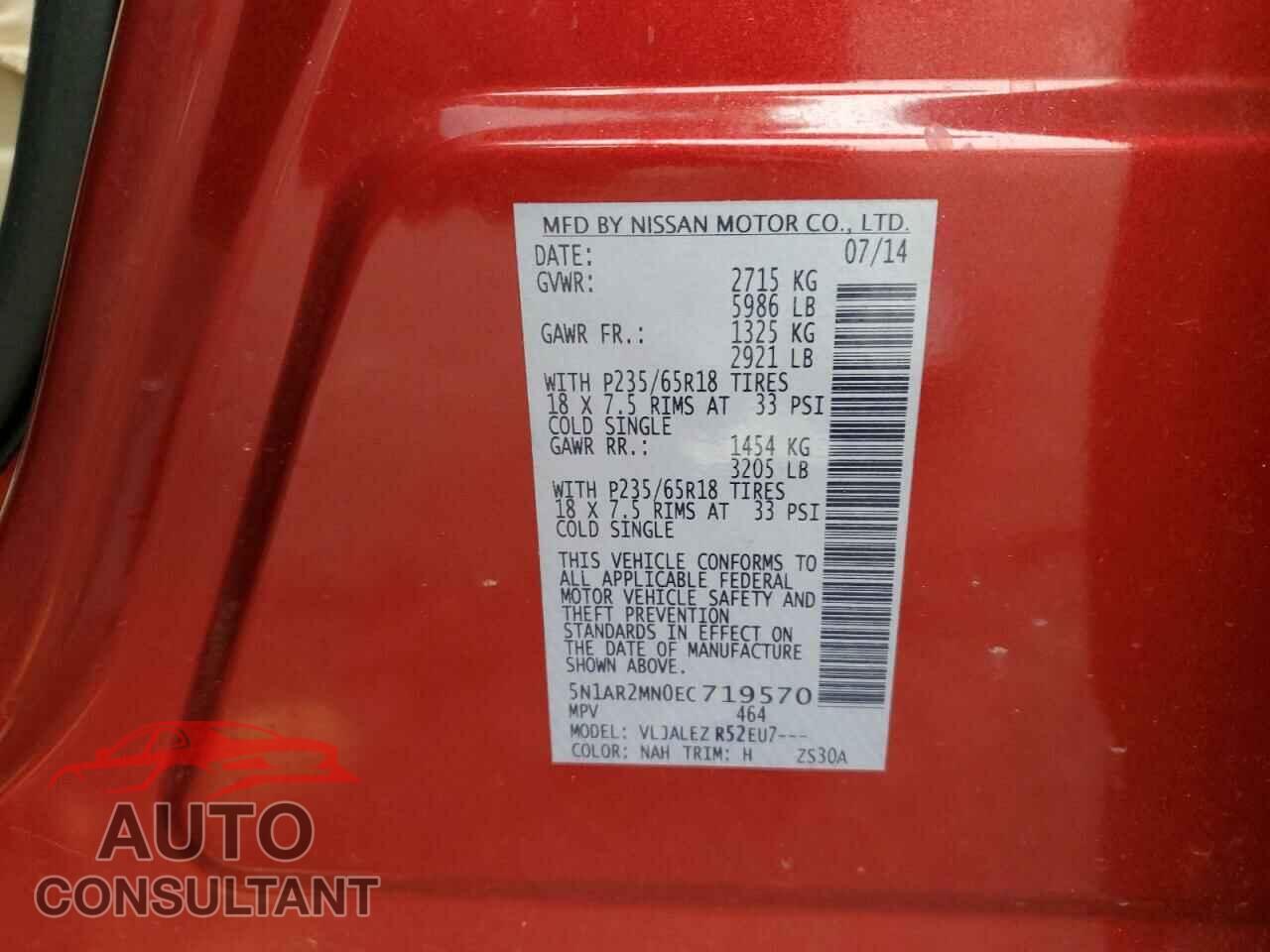 NISSAN PATHFINDER 2014 - 5N1AR2MN0EC719570