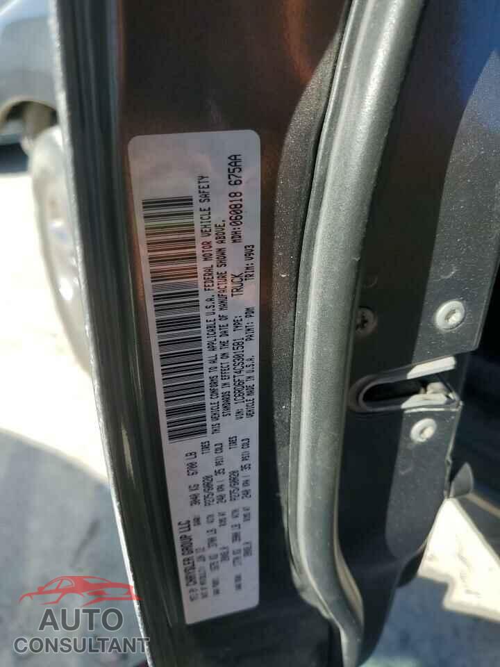 DODGE RAM 1500 2012 - 1C6RD6FT4CS301581