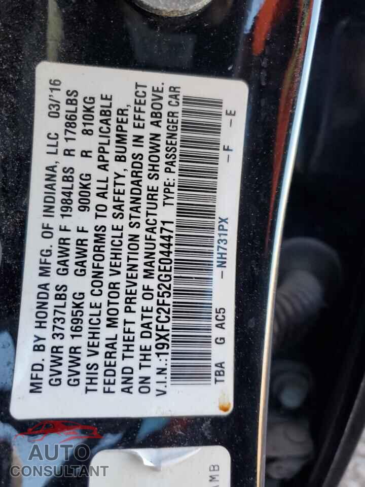 HONDA CIVIC 2016 - 19XFC2F52GE044471
