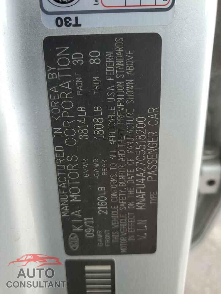 KIA FORTE 2012 - KNAFU4A27C5518200