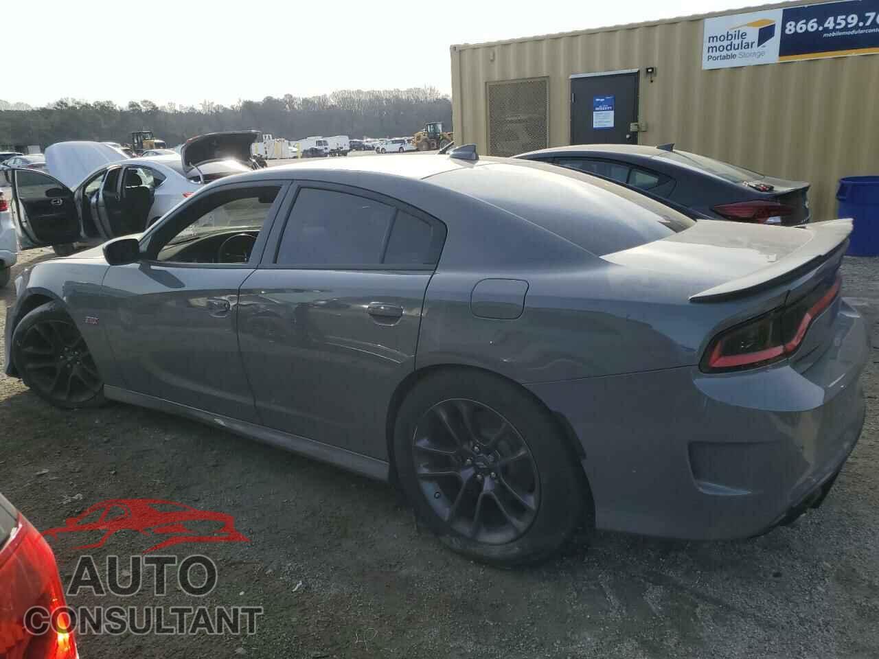 DODGE CHARGER 2023 - 2C3CDXGJ2PH612347