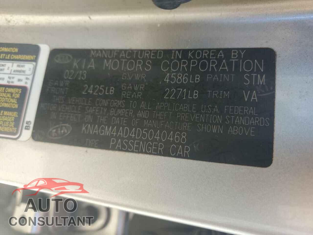 KIA OPTIMA 2013 - KNAGM4AD4D5040468