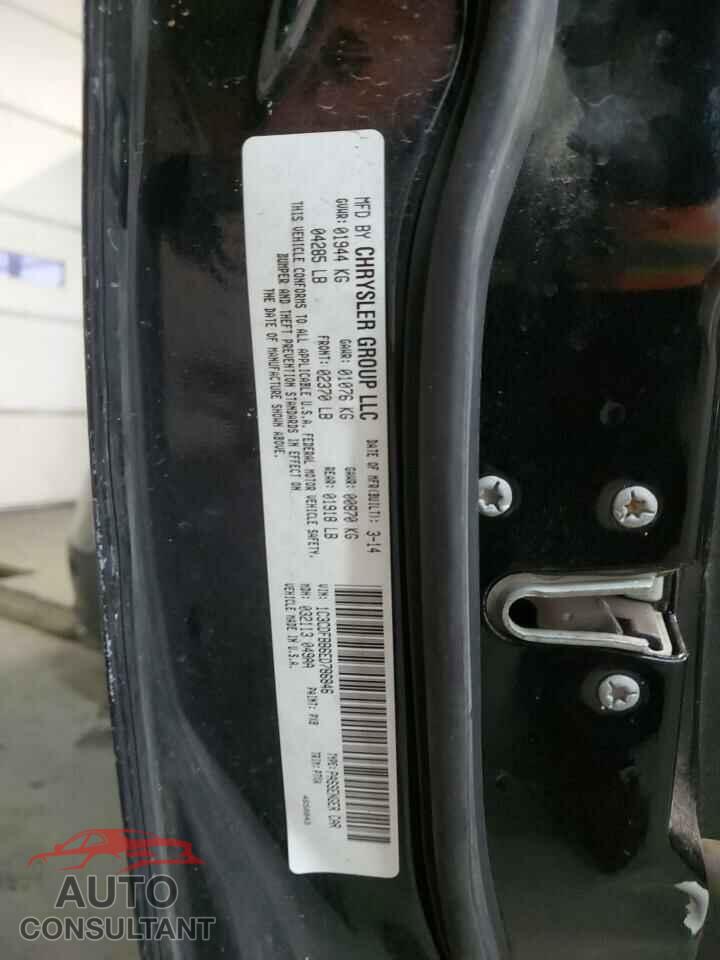 DODGE DART 2014 - 1C3CDFBB6ED786846
