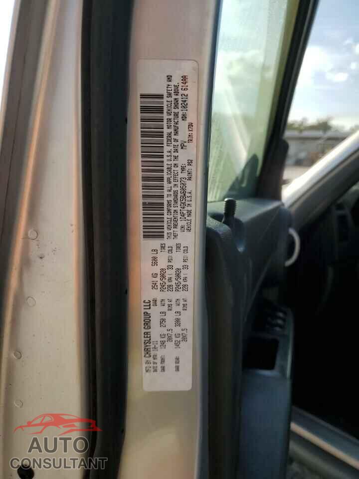 DODGE NITRO 2011 - 1D4PT4GK5BW605073