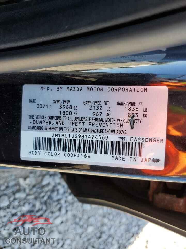 MAZDA 3 2011 - JM1BL1UG9B1474569