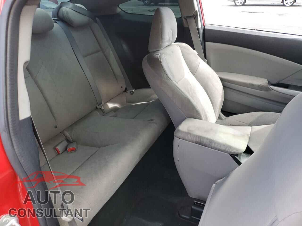 HONDA CIVIC 2012 - 2HGFG3B59CH534003