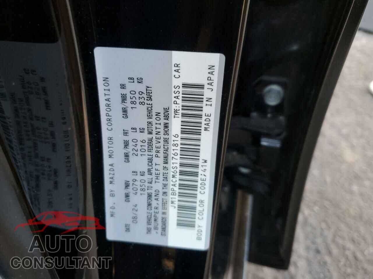 MAZDA 3 2025 - JM1BPACM6S1761816