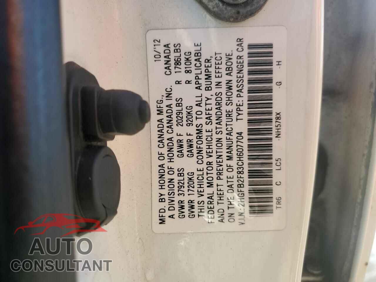 HONDA CIVIC 2012 - 2HGFB2F83CH607704