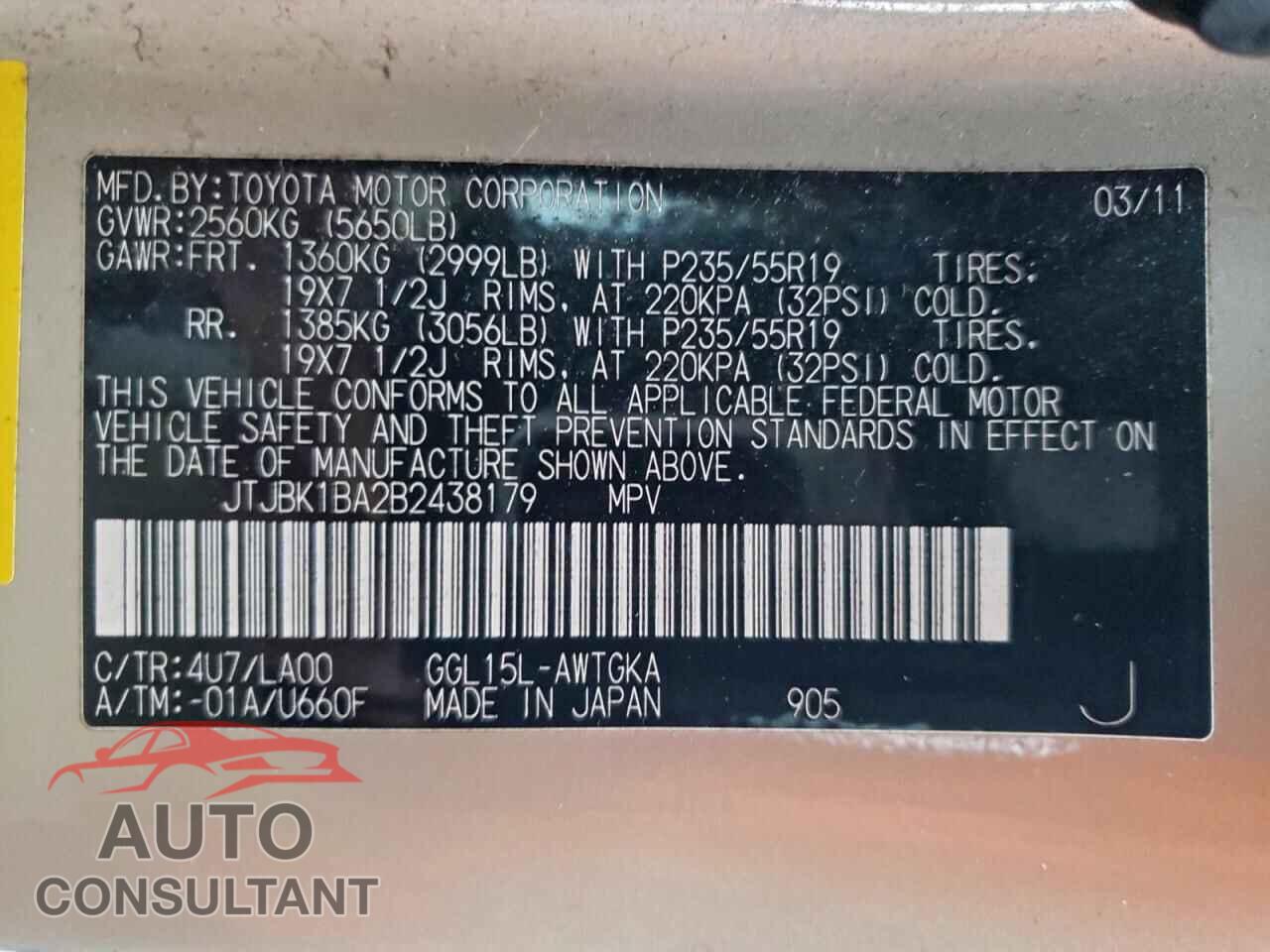 LEXUS RX350 2011 - JTJBK1BA2B2438179