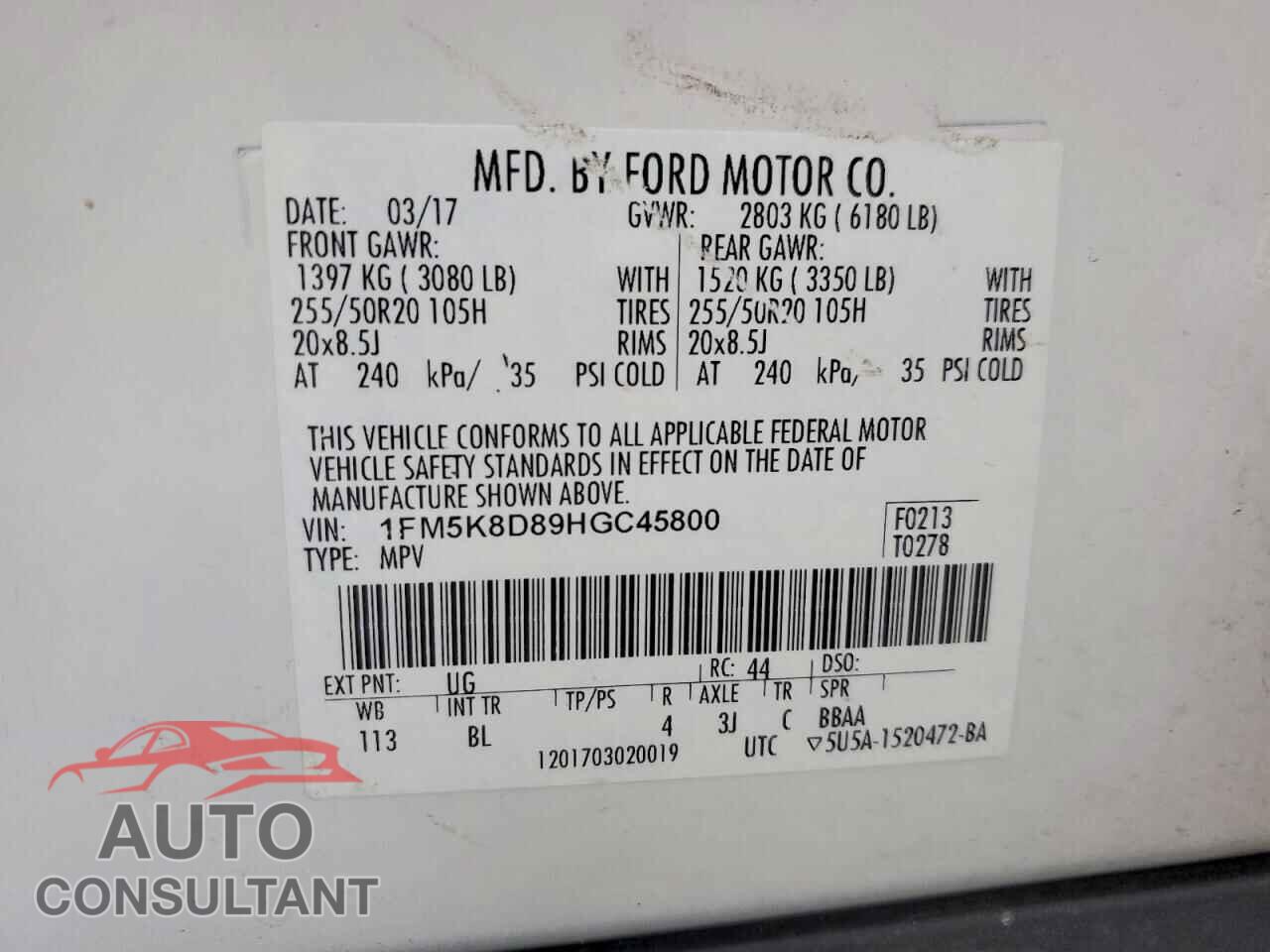 FORD EXPLORER 2017 - 1FM5K8D89HGC45800