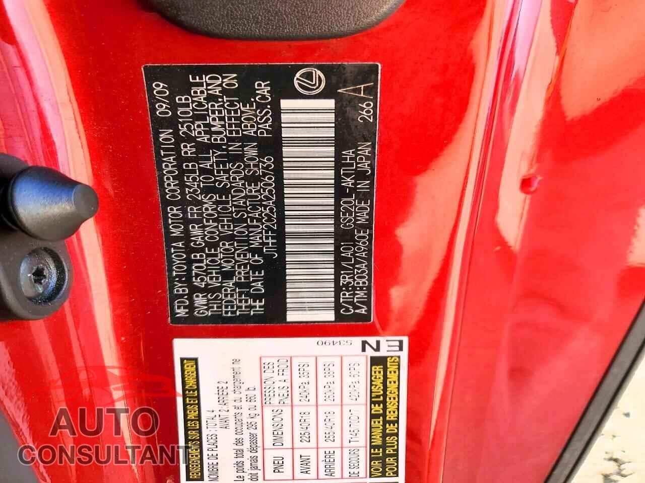 LEXUS IS 2010 - JTHFF2C25A2506736