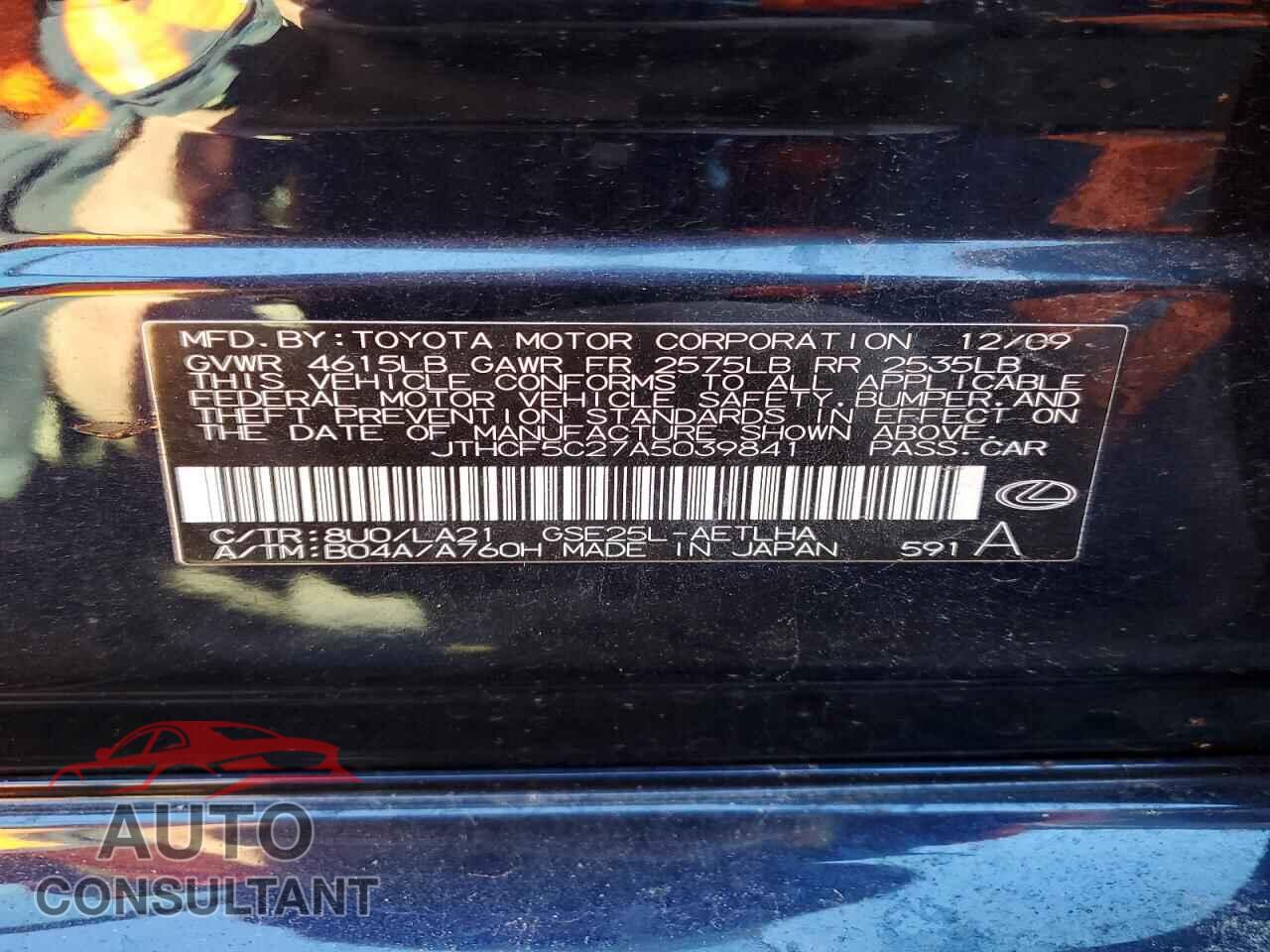 LEXUS IS 2010 - JTHCF5C27A5039841
