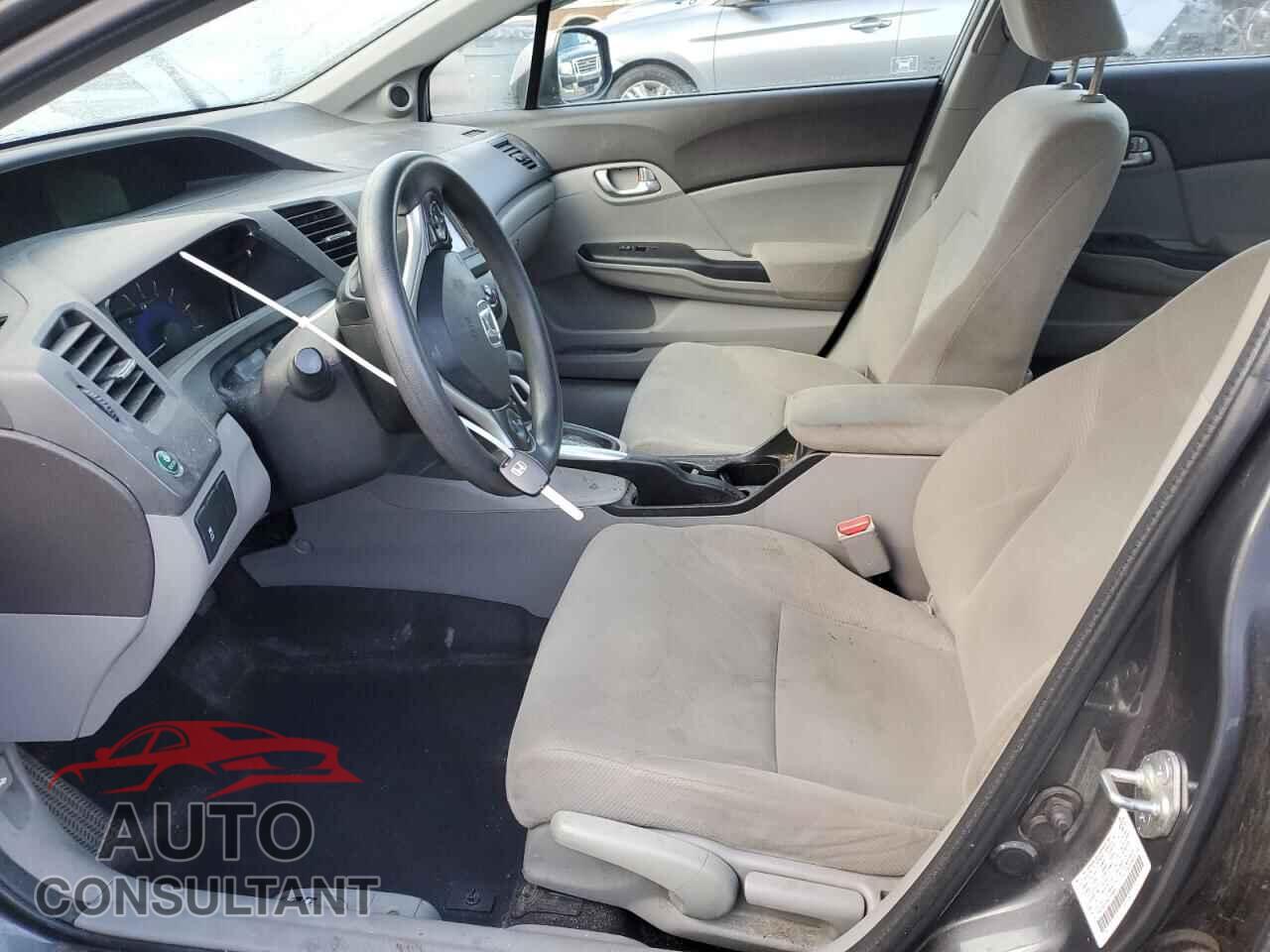 HONDA CIVIC 2012 - 2HGFB2F86CH580417