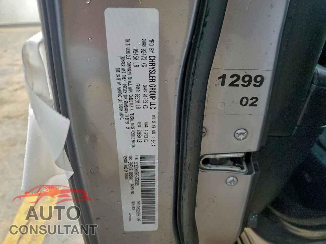 DODGE CHARGER 2014 - 2C3CDXAT6EH358505