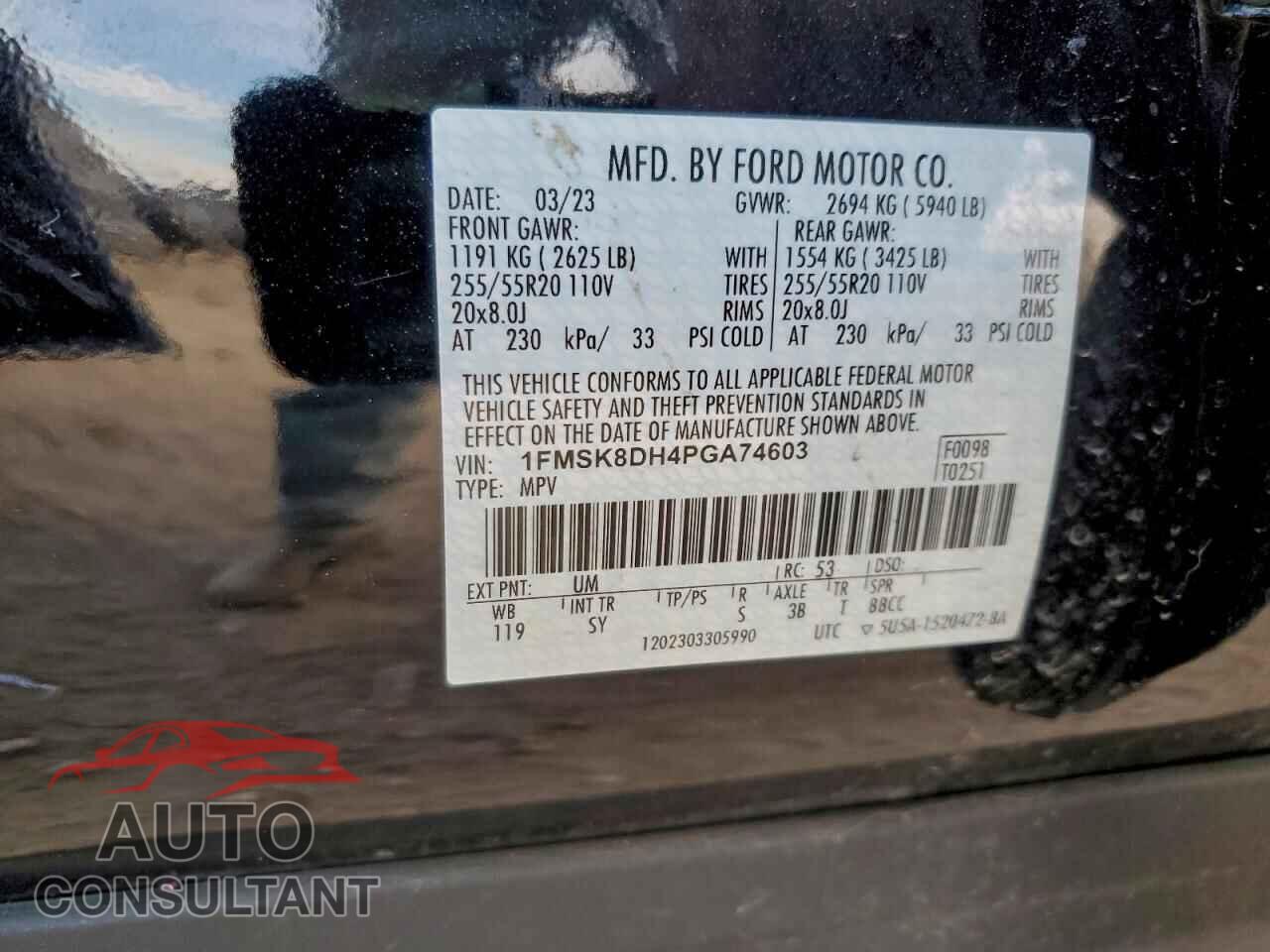 FORD EXPLORER 2023 - 1FMSK8DH4PGA74603