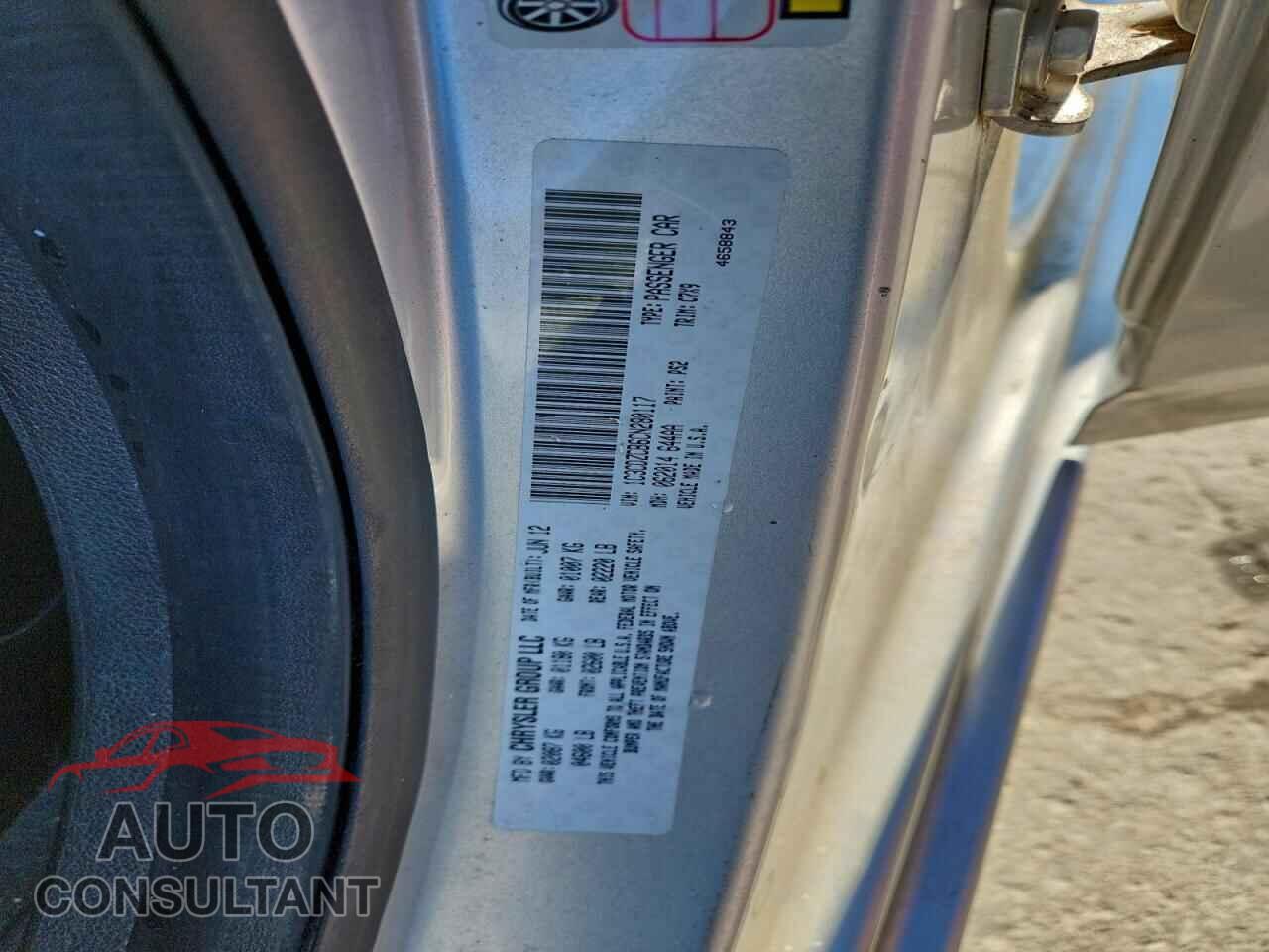 DODGE AVENGER 2012 - 1C3CDZCB6CN280117
