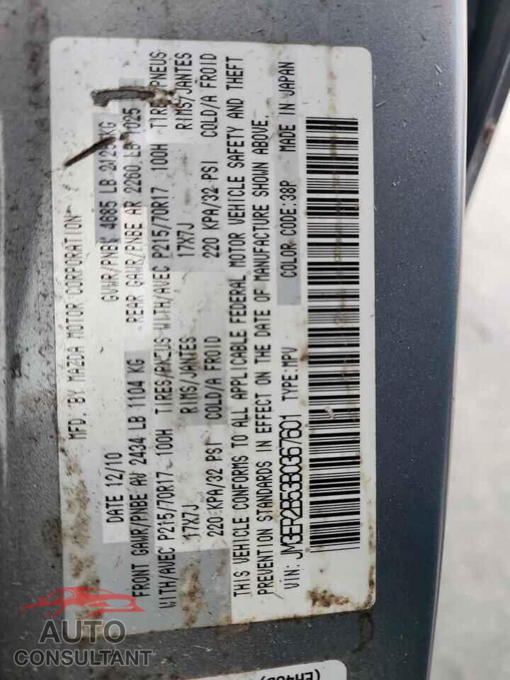 MAZDA CX-7 2011 - JM3ER2B53B0367601