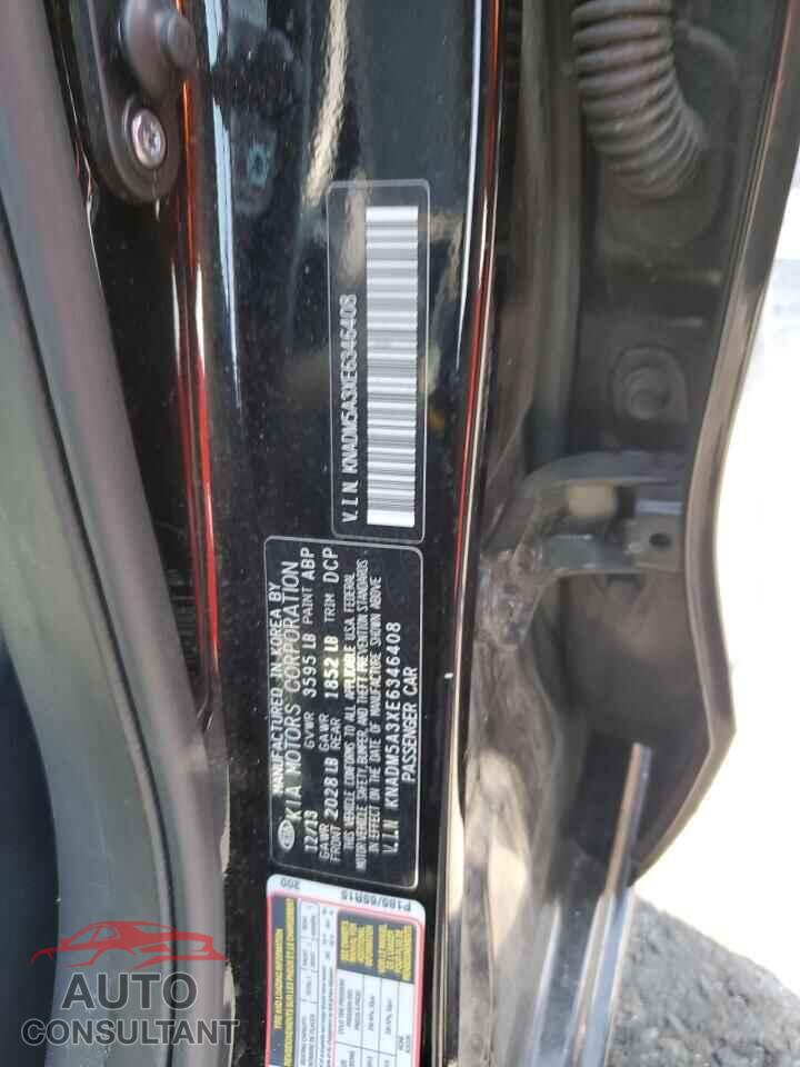 KIA RIO 2014 - KNADM5A3XE6346408