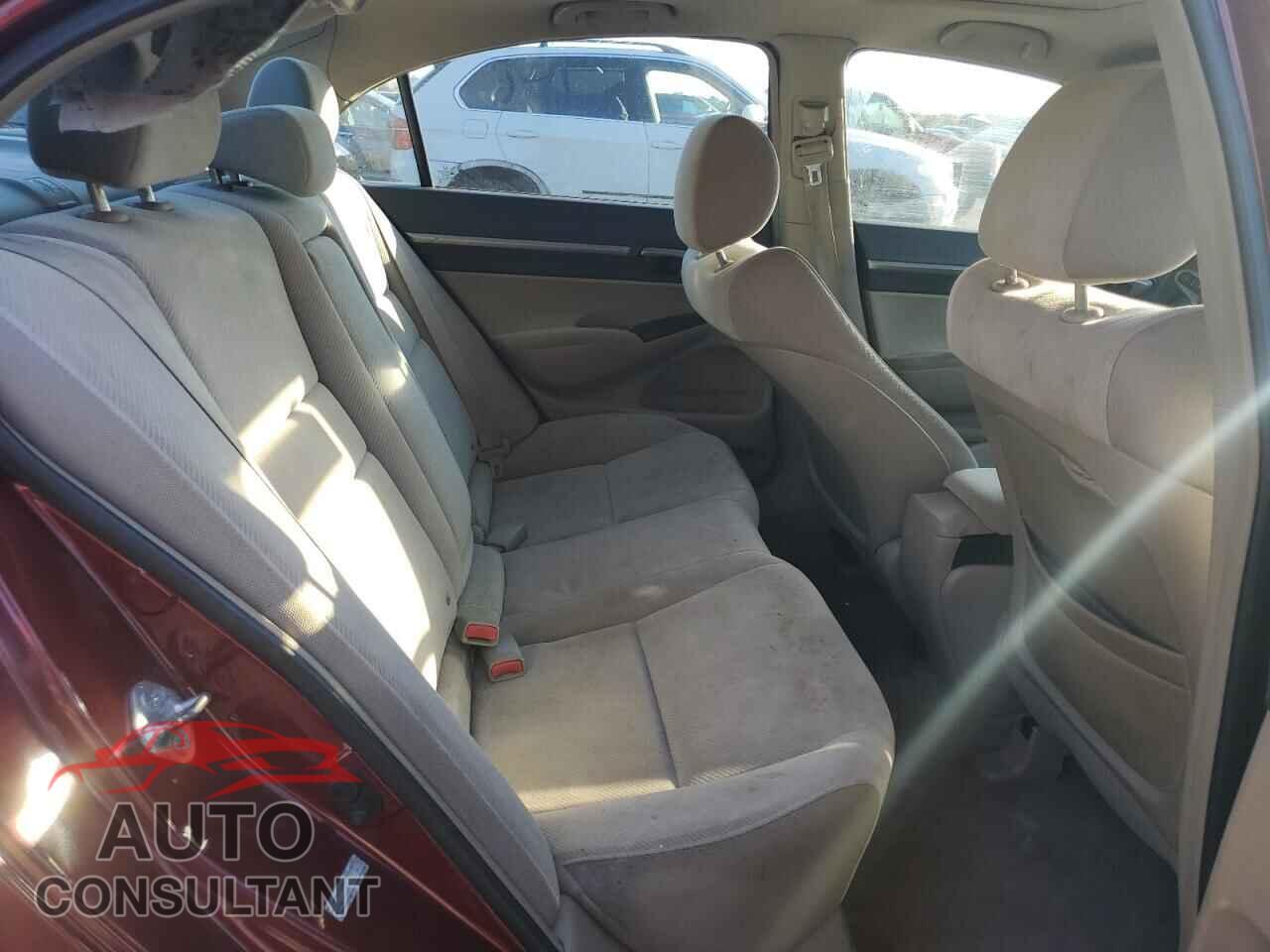 HONDA CIVIC 2009 - 2HGFA16809H517741