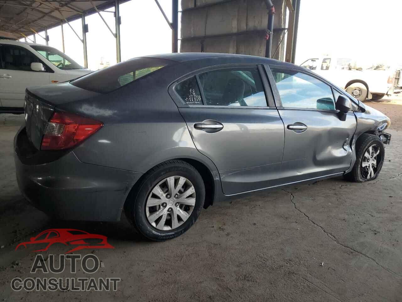 HONDA CIVIC 2012 - 2HGFB2F58CH599699
