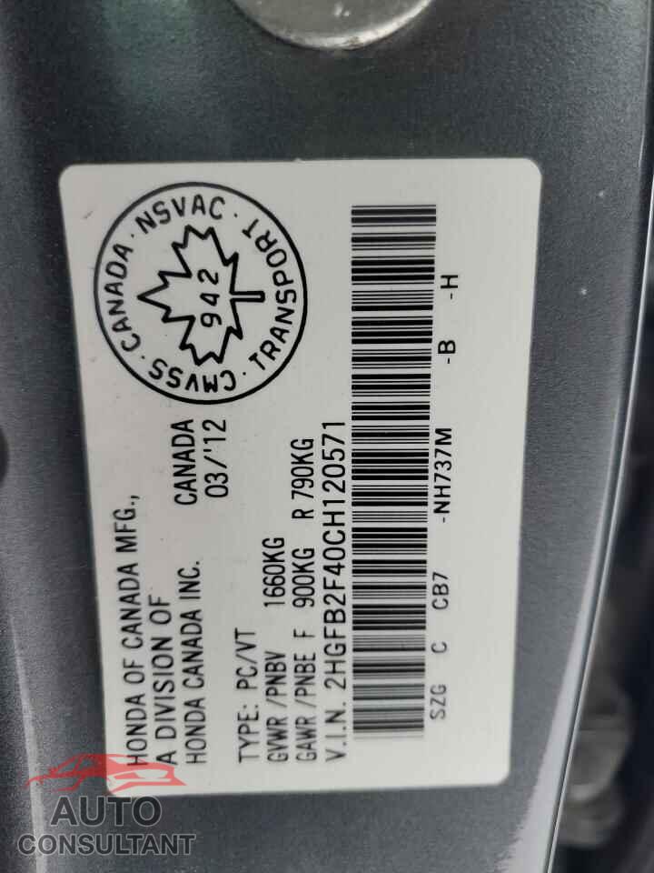 HONDA CIVIC 2012 - 2HGFB2F40CH120571