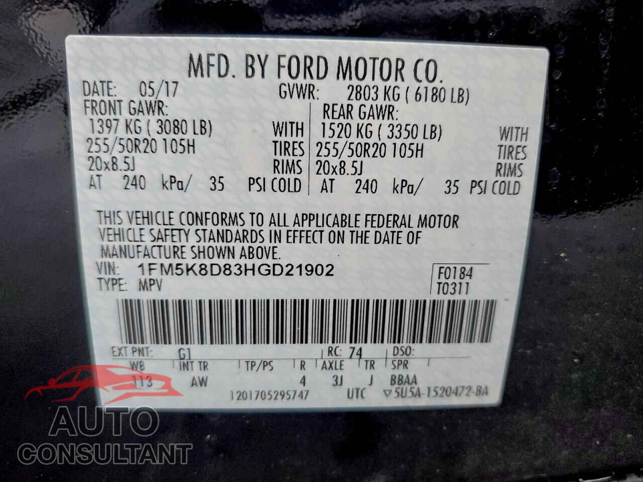 FORD EXPLORER 2017 - 1FM5K8D83HGD21902
