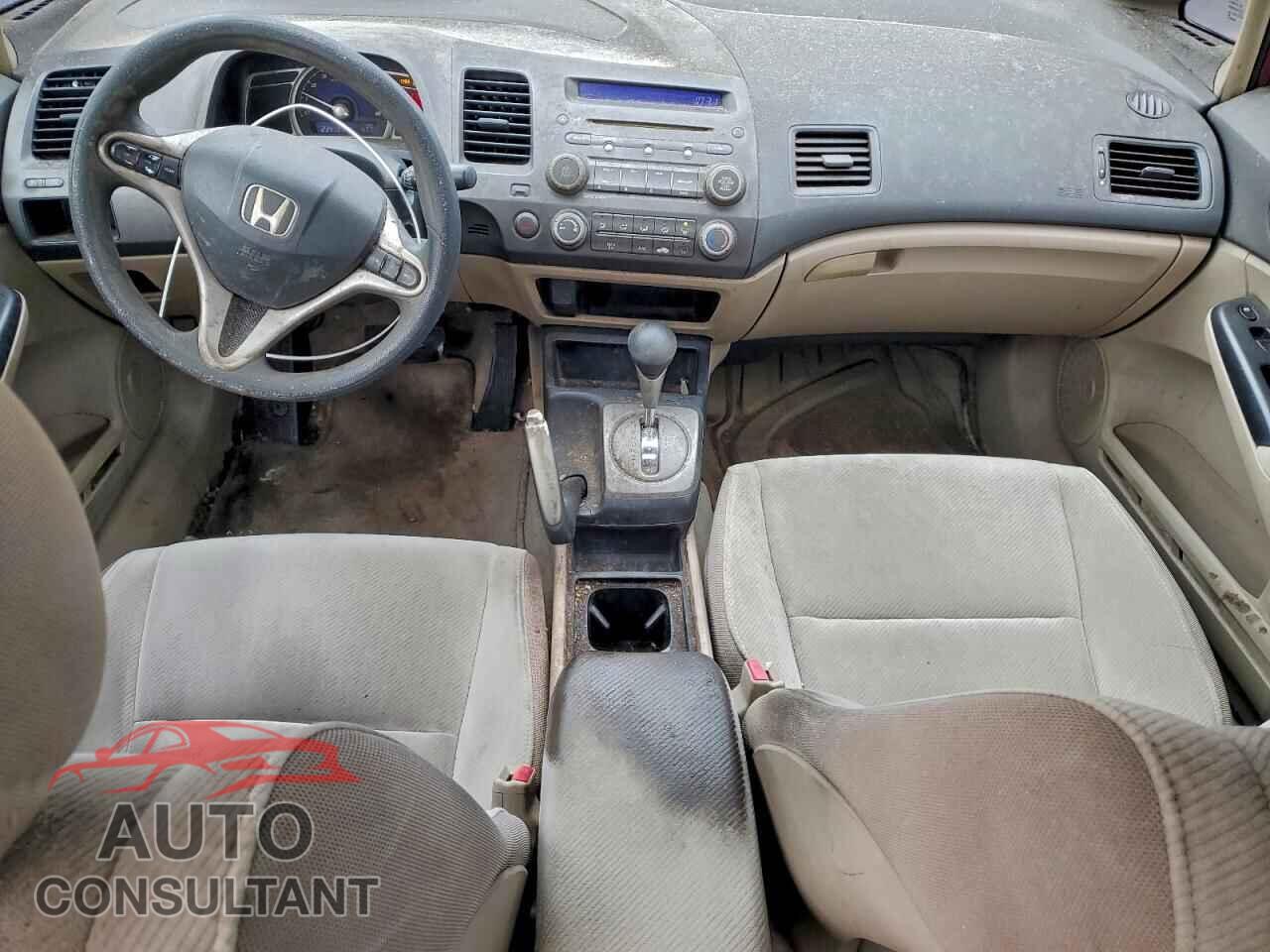 HONDA CIVIC 2009 - 1HGFA16859L010224