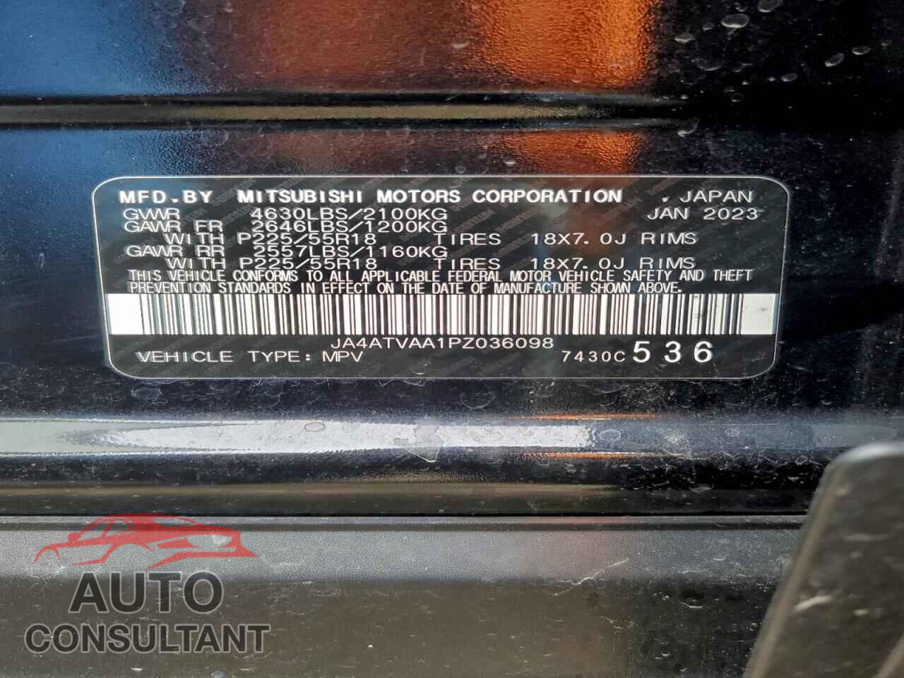 MITSUBISHI ECLIPSE 2023 - JA4ATVAA1PZ036098