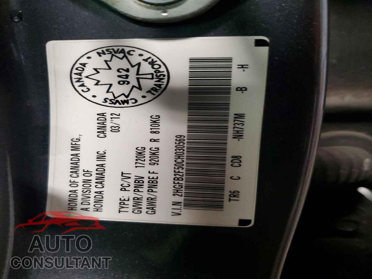 HONDA CIVIC 2012 - 2HGFB2F50CH030569