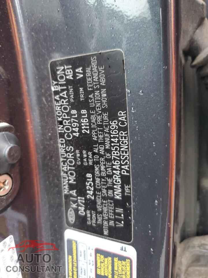 KIA OPTIMA 2011 - KNAGR4A67B5141696
