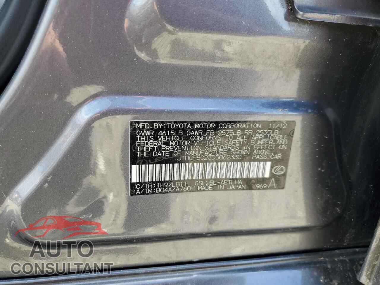 LEXUS IS 2013 - JTHCF5C23D5062330