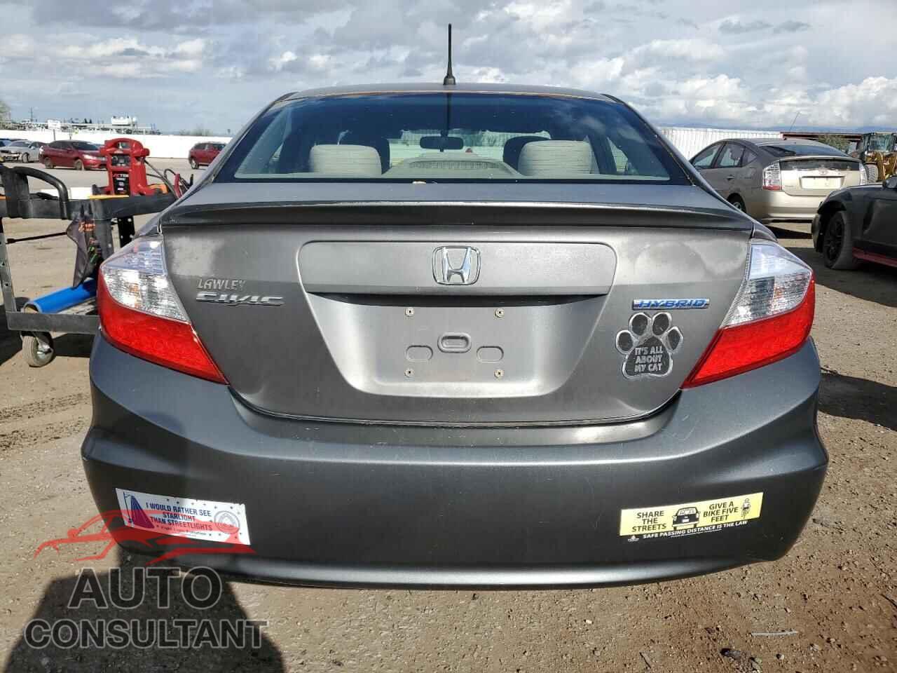 HONDA CIVIC 2012 - JHMFB4F25CS005769
