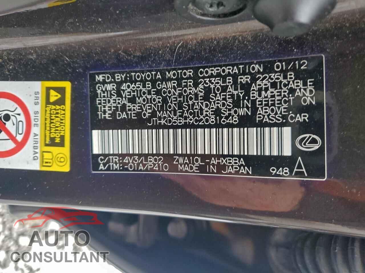 LEXUS CT 200 2012 - JTHKD5BH9C2081648
