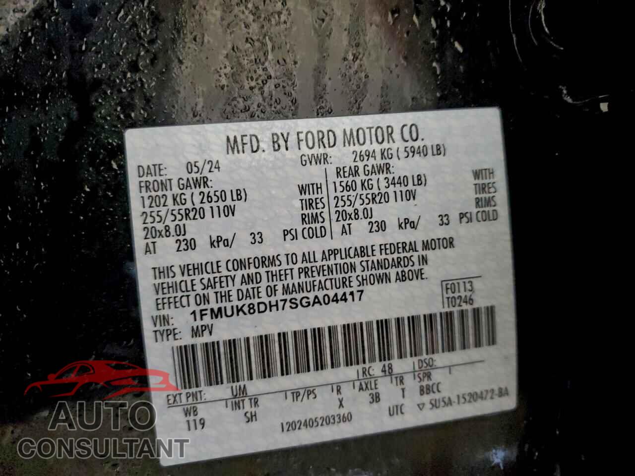 FORD EXPLORER A 2025 - 1FMUK8DH7SGA04417