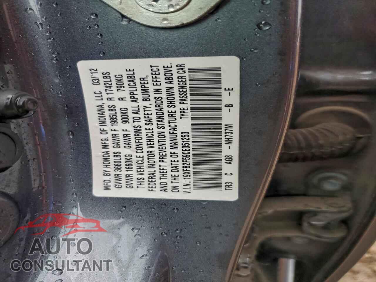 HONDA CIVIC 2012 - 19XFB2F59CE051253