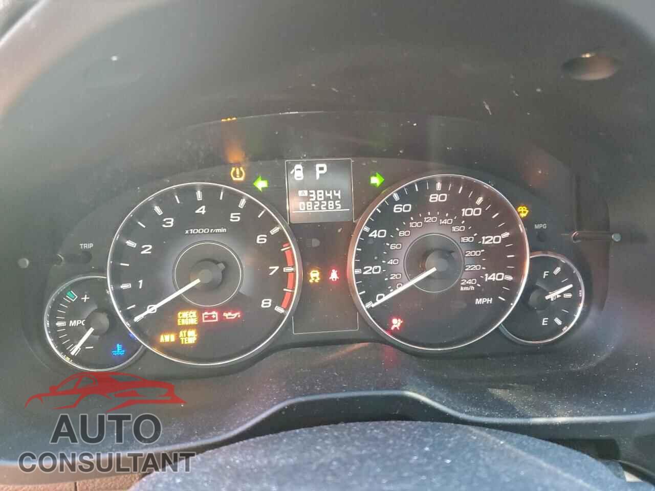 SUBARU OUTBACK 2012 - 4S4BRBCC2C3207925
