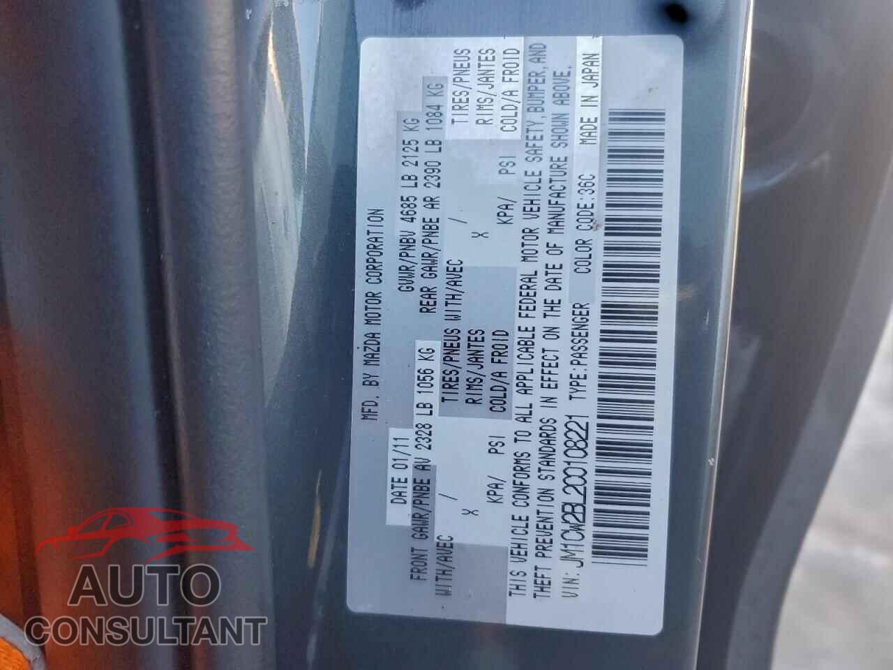MAZDA 5 2012 - JM1CW2BL2C0108221
