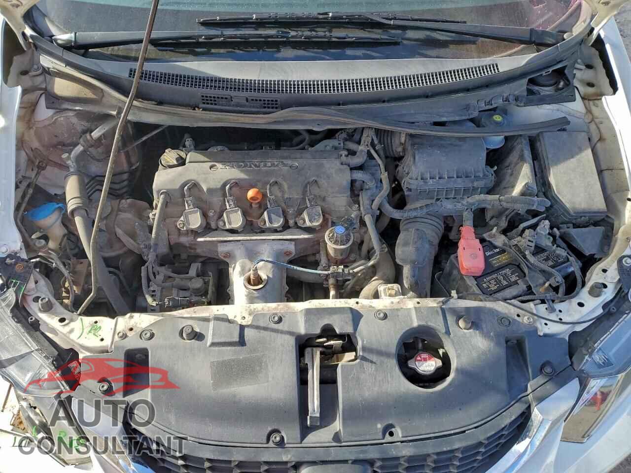HONDA CIVIC 2015 - 19XFB2F71FE225046
