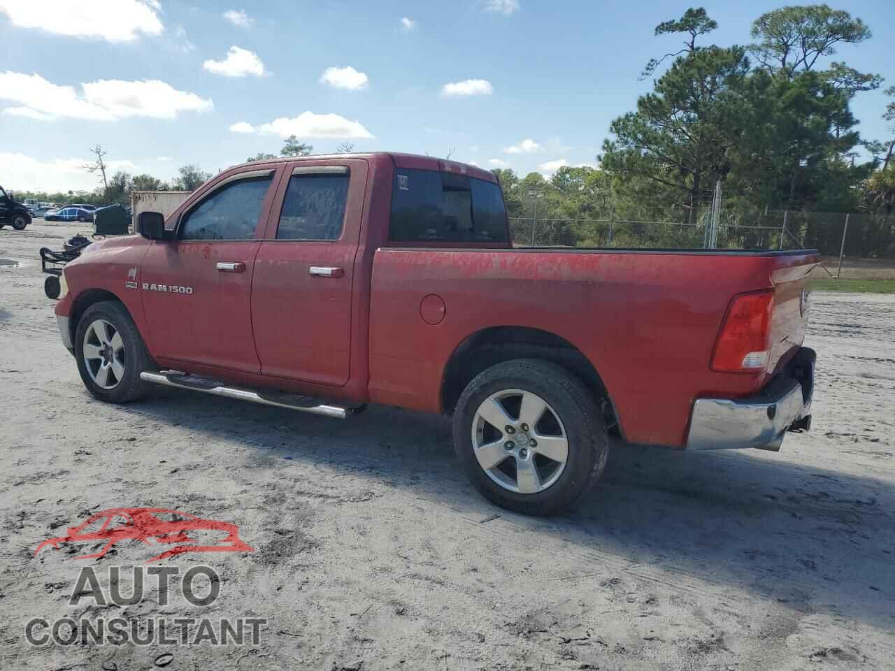 DODGE RAM 1500 2012 - 1C6RD7GT4CS138225