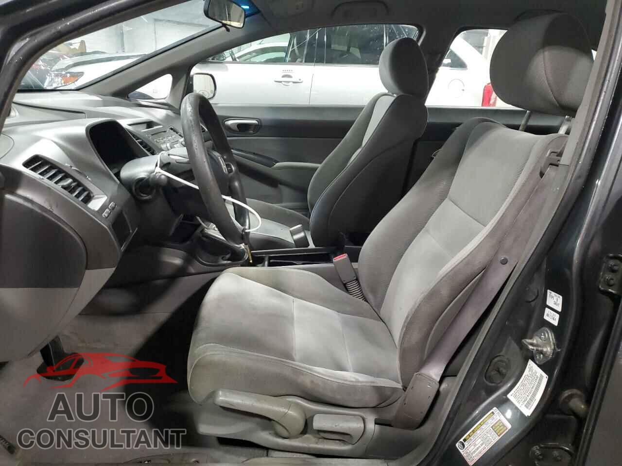 HONDA CIVIC 2009 - 2HGFA16529H515950