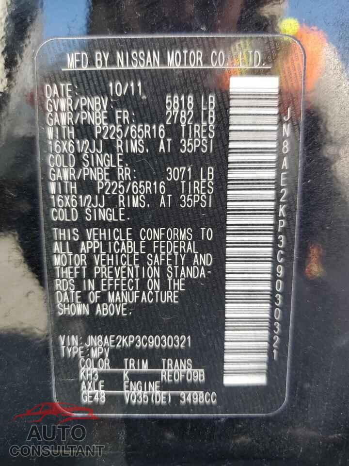 NISSAN QUEST 2012 - JN8AE2KP3C9030321