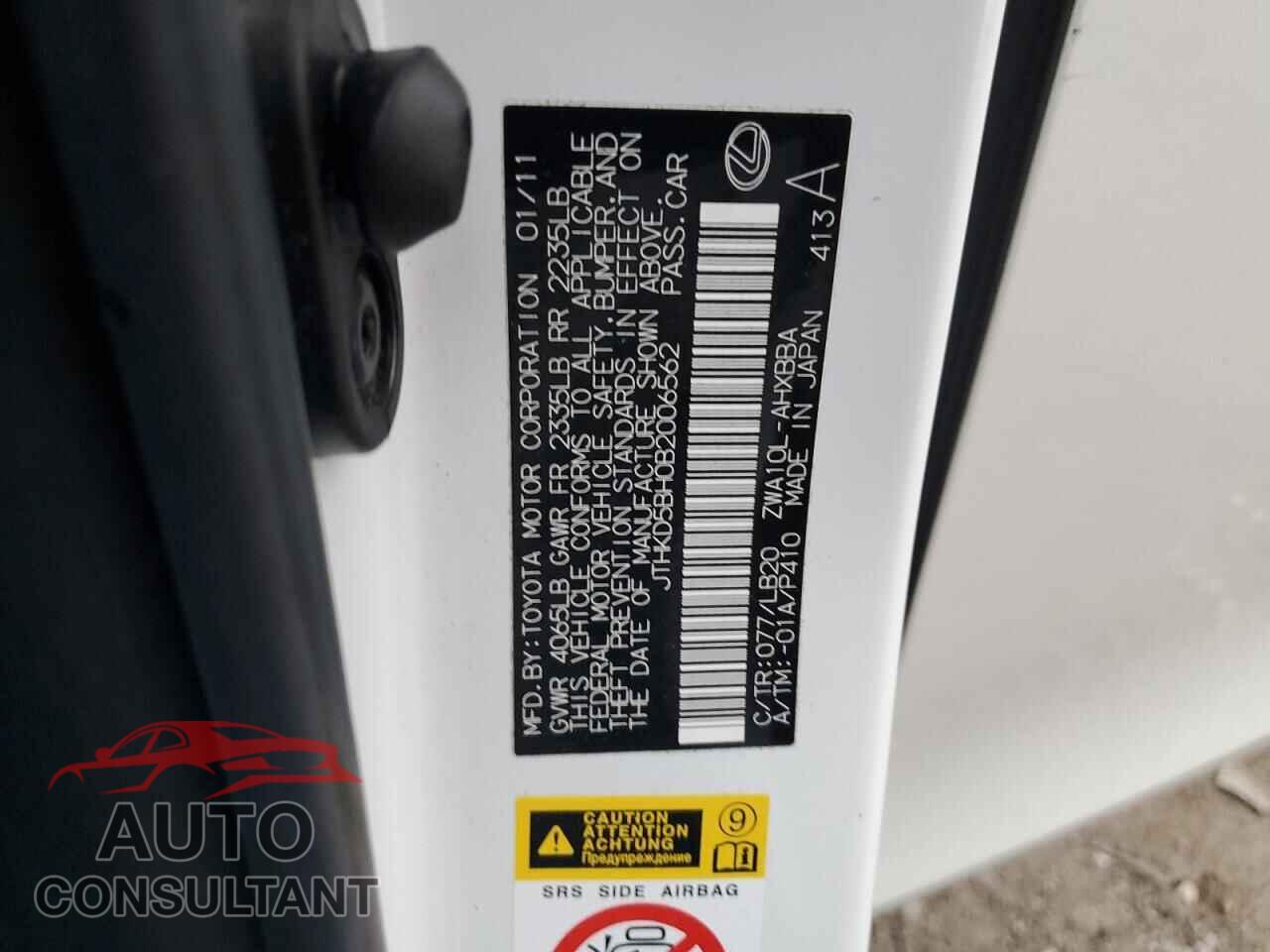 LEXUS CT 200 2011 - JTHKD5BH0B2006562