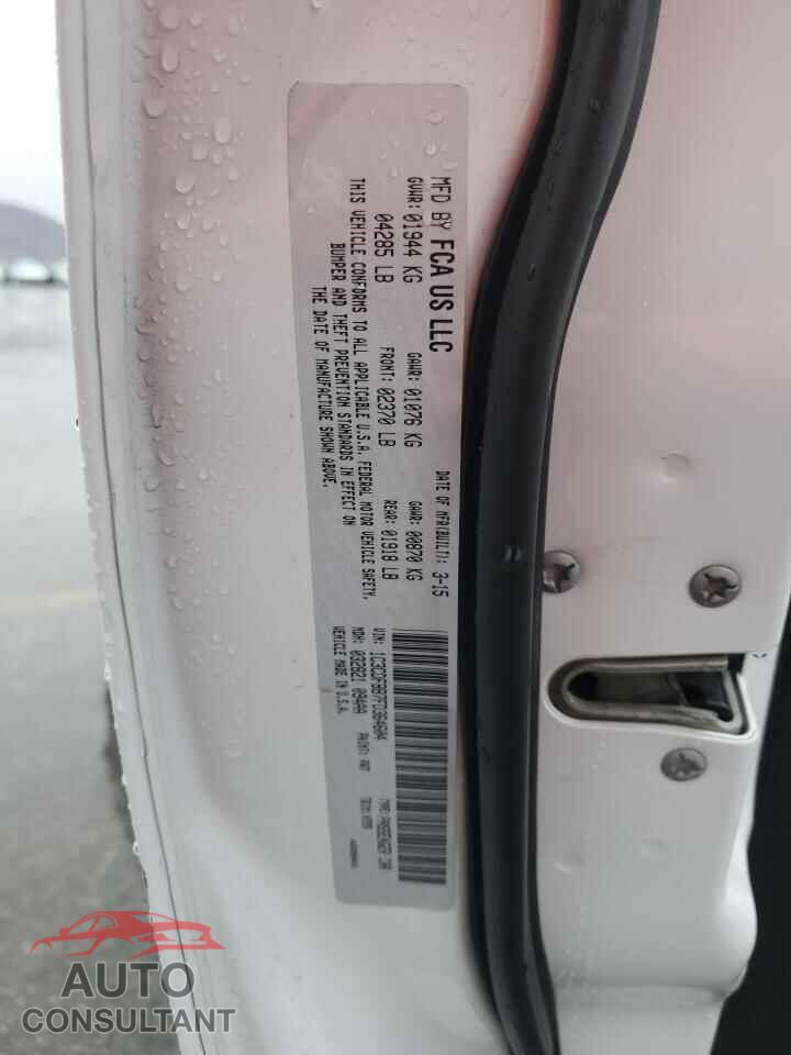 DODGE DART 2015 - 1C3CDFBB7FD364604