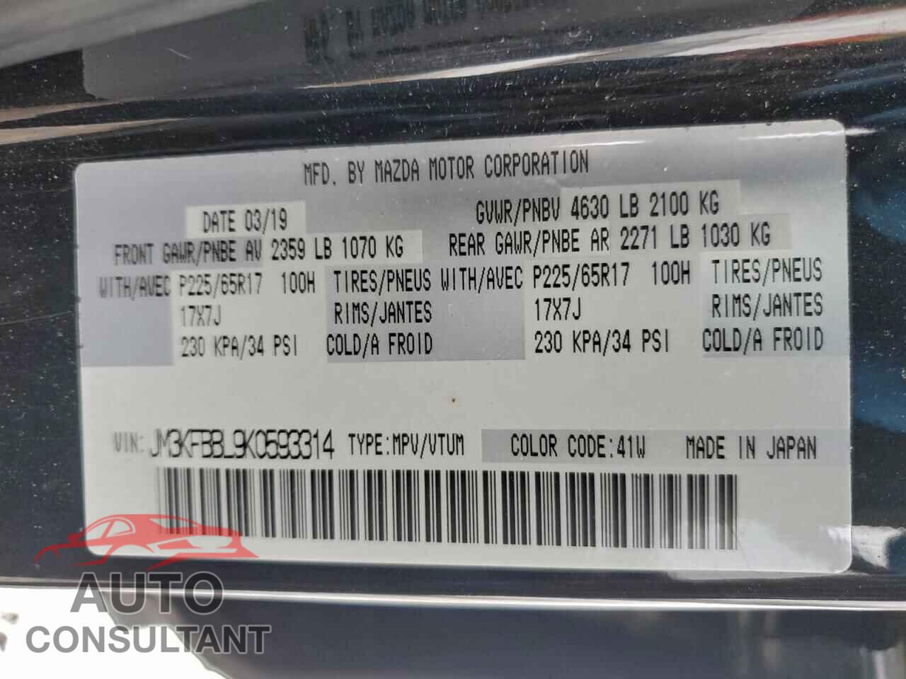MAZDA CX-5 2019 - JM3KFBBL9K0593314