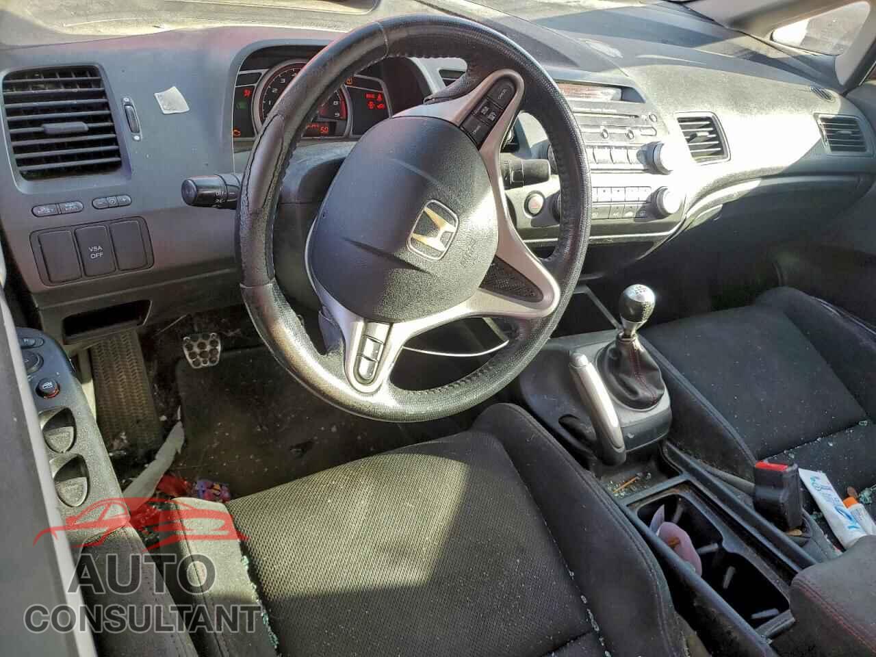 HONDA CIVIC 2009 - 2HGFA55539H708049