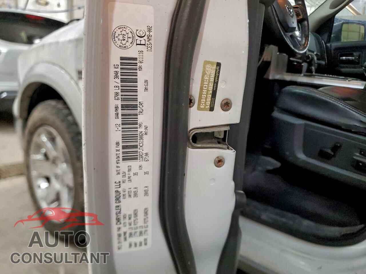 DODGE RAM 1500 2012 - 1C6RD7JTXCS190824